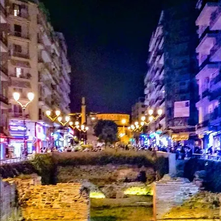 In The Heart Of The - Next To The Universities