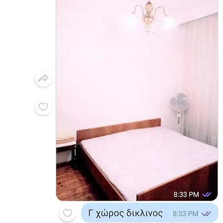 Appartement In The Heart Of The - Next To The Universities *